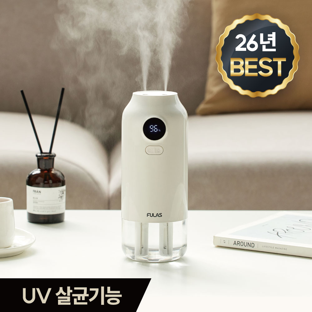 usb 가습기 제품 이미지