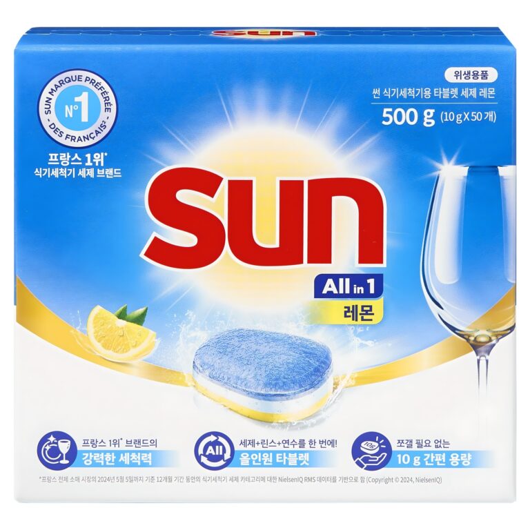 식기세척기 추천 The latest? 제품 이미지