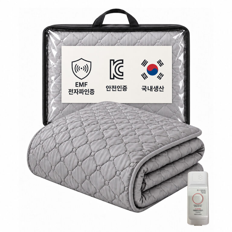 탄소매트 전기매트 비교 제품 이미지