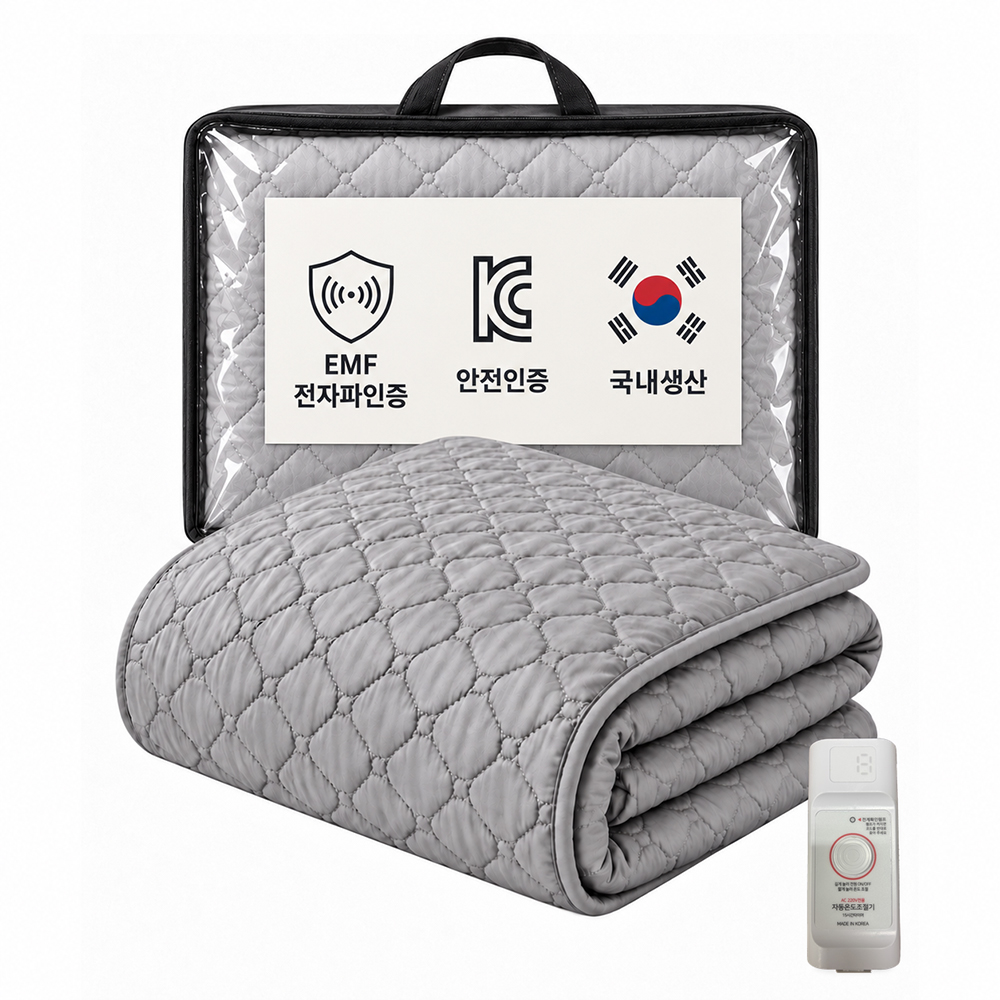탄소매트 전기매트 비교 제품 이미지